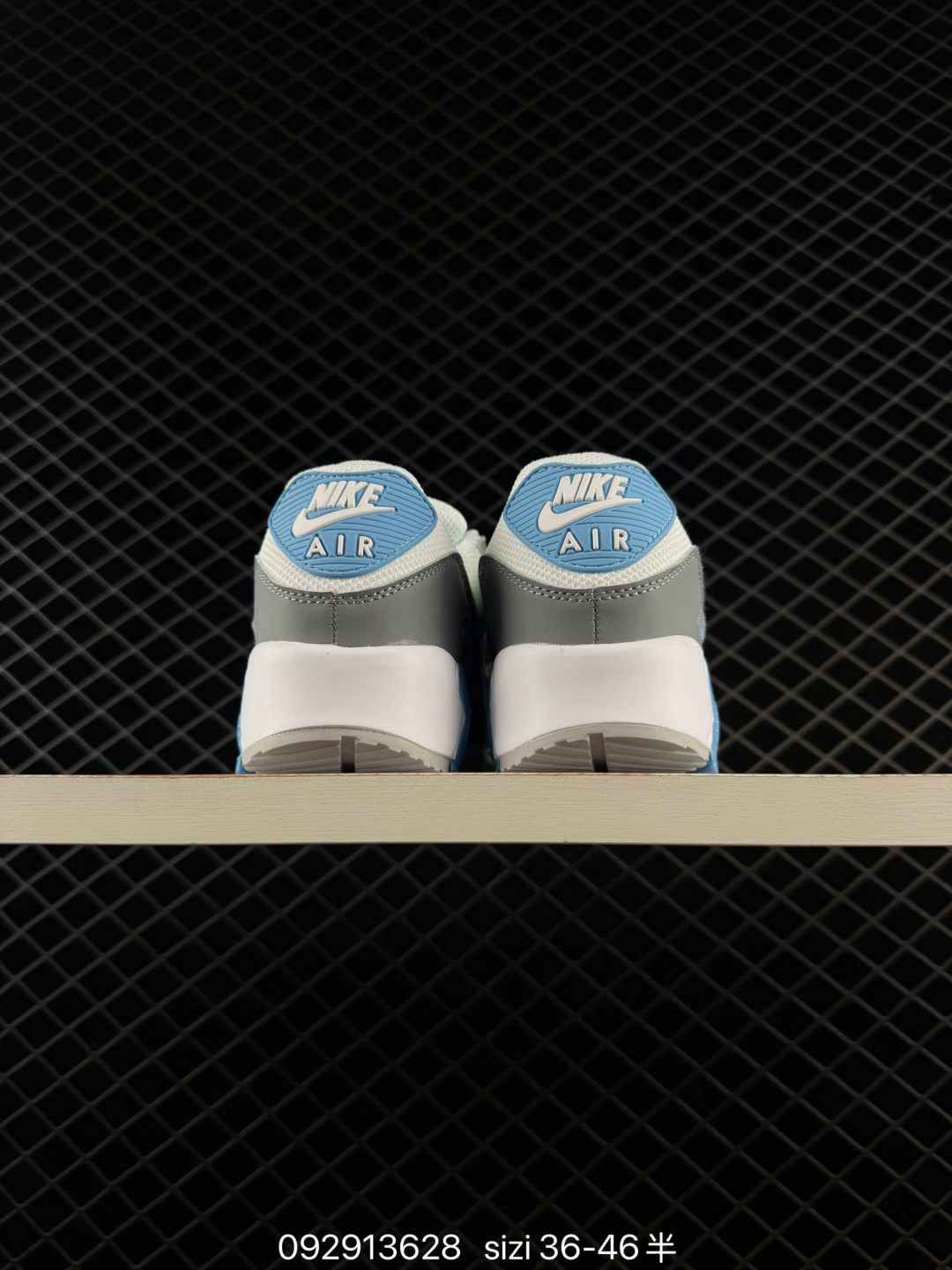 Nike Air Max Terrascape 90-DM0033